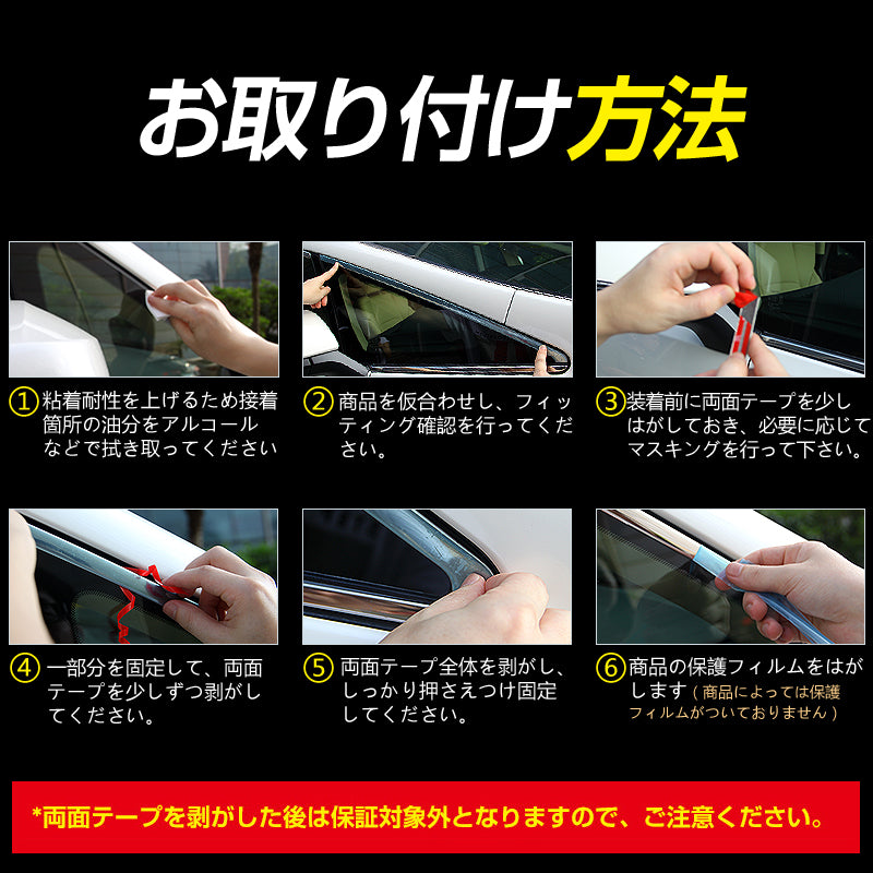 アルファード30系 ヴェルファイア30系 全グレード対応 バックドア スピーカーリング インテリアパネル ABS樹脂 シルバーメッキ