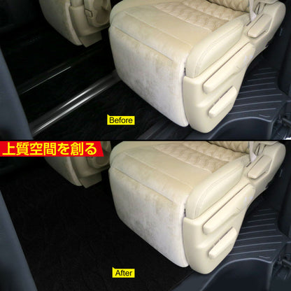 ヴェルファイア 30系 アルファード 30系 ガソリン車 2列目シート/電動式オットマン 専用 セカンドラグマット カーマット Sサイズ