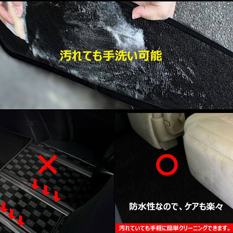 ヴェルファイア 30系 アルファード 30系 ガソリン車 2列目シート/電動式オットマン 専用 セカンドラグマット カーマット Mサイズ