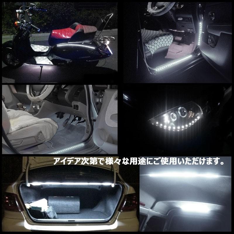 5m LEDテープライト LEDテープ LED300連 SMD ホワイト テープ型 DC12V 防水 カットOK ブラックベース イルミネーションに・室内・フットライト