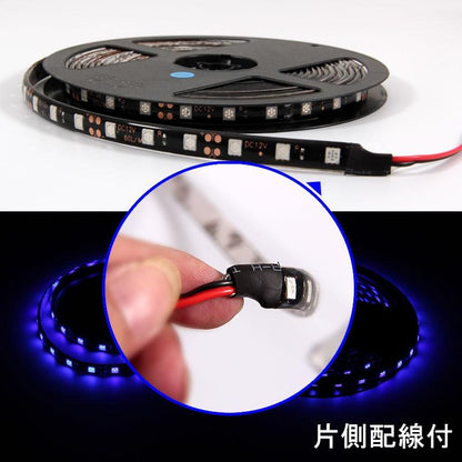 5m LEDテープライト LEDテープ LED300連 SMD ブルー テープ型 DC12V 防水 カットOK ブラックベース イルミネーションに・室内・フットライト