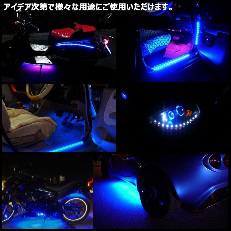 5m LEDテープライト LEDテープ LED300連 SMD ブルー テープ型 DC12V 防水 カットOK ブラックベース イルミネーションに・室内・フットライト