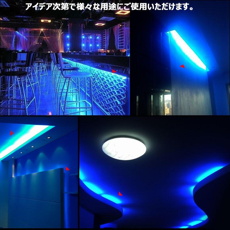 5m LEDテープライト LEDテープ LED300連 SMD ブルー テープ型 DC12V 防水 カットOK ブラックベース イルミネーションに・室内・フットライト