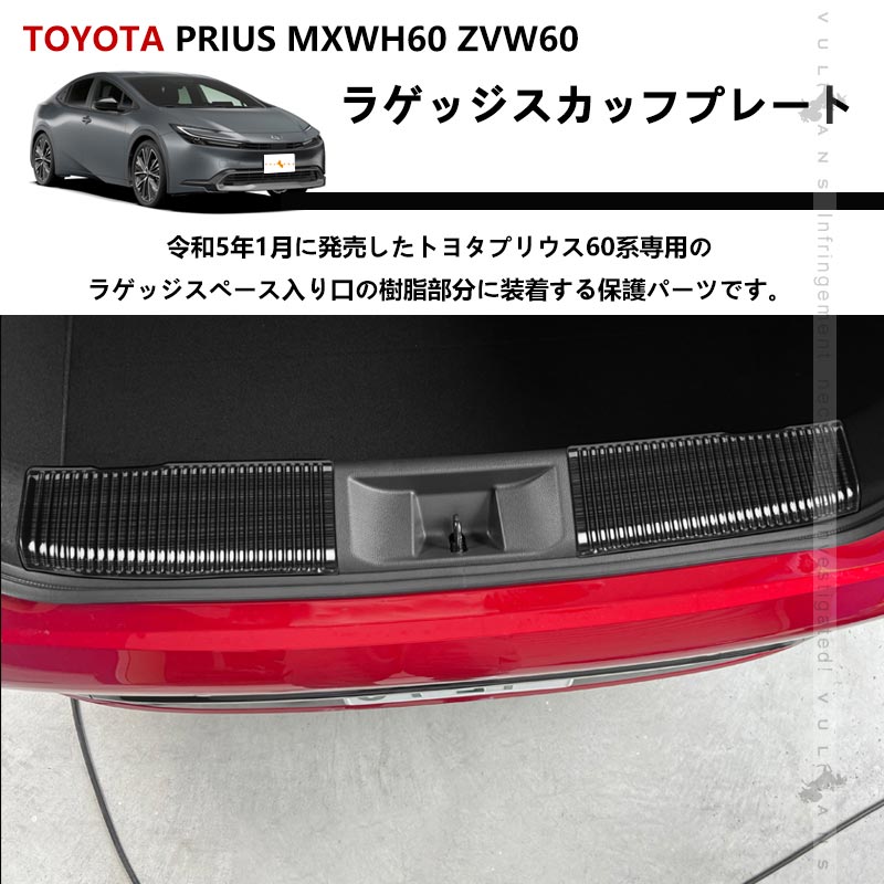 PRIUS プリウス30系 コンビハンドル ピアノブラック ブラックウッド ガンクリップ ステアリング パンチングレザー仕様