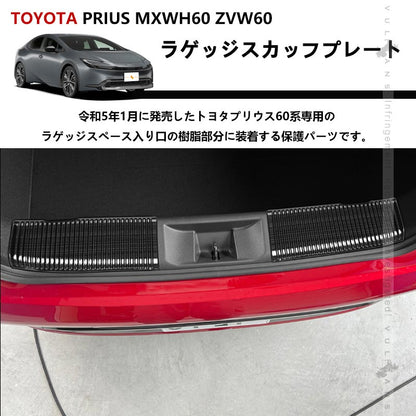 PRIUS プリウス30系 コンビハンドル ピアノブラック ブラックウッド ガンクリップ ステアリング パンチングレザー仕様