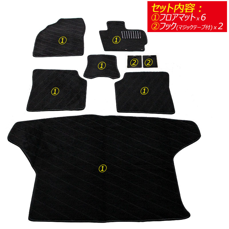 プリウス30系 ZVW30 前期/後期 フロアマット ラゲッジマット 6P 黒縞 内装 パーツ カーマット