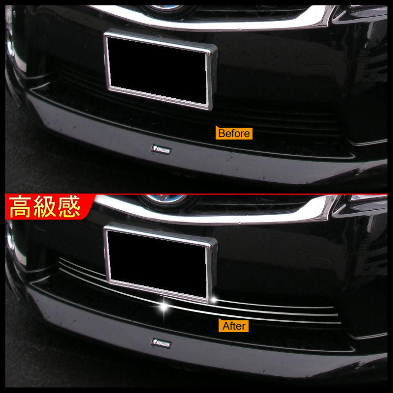 プリウス30系 後期 フォグランプない車 専用 フロント グリルカバー バンパーガーニッシュ メッキグリル ステンレス製 4ピース