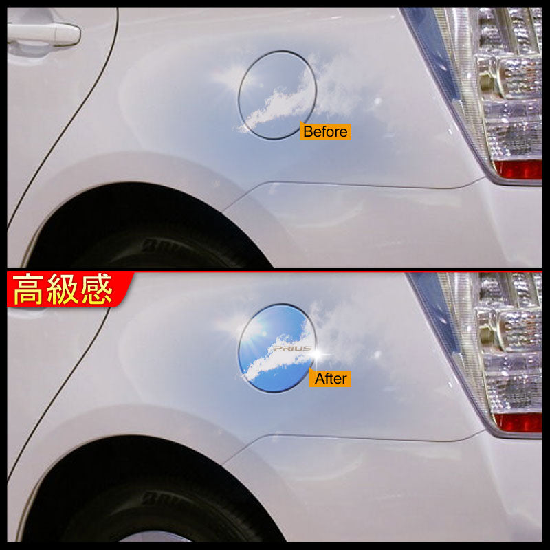 プリウス30系 専用 ステンレス製 フューエルリッド タンクカバー ステンレス鏡面仕上げ ロゴ入り サイドメッキパーツ 外装 カスタム 給油口