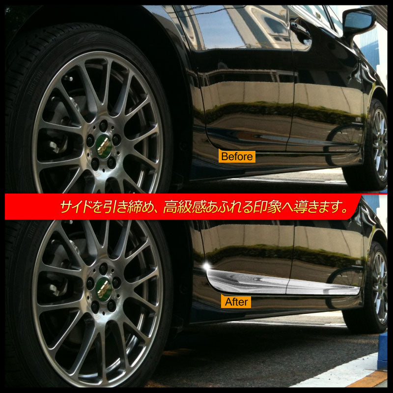 プリウス 30系 前期/後期 サイドドアガーニッシュ サイドドアモール ステンレス製 鏡面メッキ加工 外装 部品 カスタム パーツ ドレスアップ カー用品