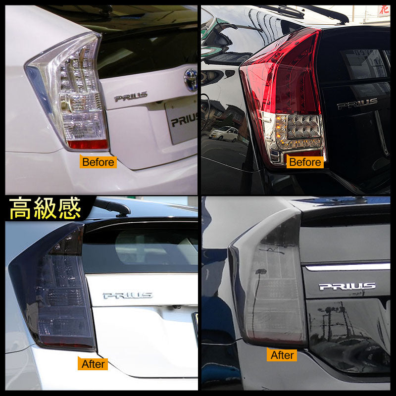 プリウス 30系 テールランプ スモークレンズカバー/スモークカバー 1台分 前期/後期 ZVW30