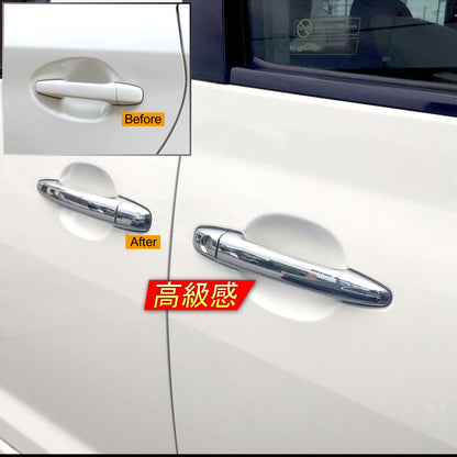 プリウス 30 プリウスα 40系 メッキ ドアノブカバー ドアハンドル メッキカバー スマートキー対応 前期/後期 ABSメッキ 9P