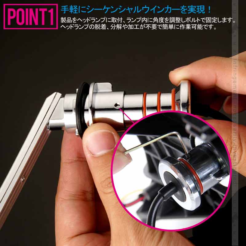 シーケンシャル LEDウインカーバルブ シーケンシャルウィンカー アルファード30系 前期 流れるウインカー 流星 アンバー 電装 パーツ