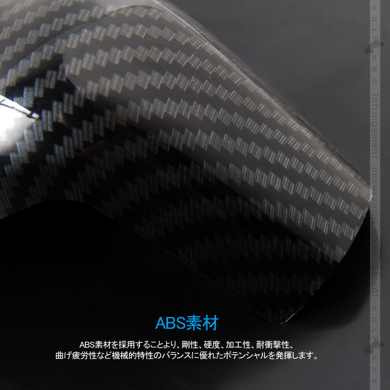 新型カムリ 70系 カーボン調 シフトノブカバー 1PCS インテリアパネル 内装 パーツ アクセサリー カスタム スポーツ CAMRY