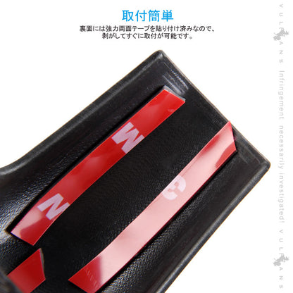 新型カムリ 70系 カーボン調 シフトノブカバー 1PCS インテリアパネル 内装 パーツ アクセサリー カスタム スポーツ CAMRY