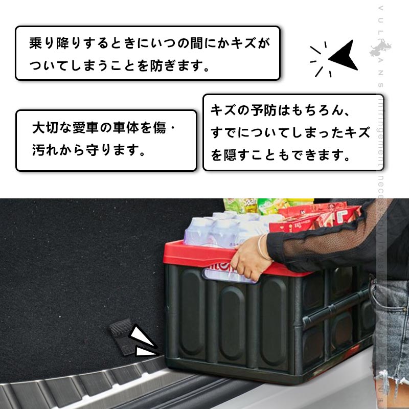 アルファード ヴェルファイア 40系 ラゲッジスカッフプレート SUS304ステンレス ステップガード 選べる2色 保護 ガーニッシュ 内装 パーツ アクセサリー トヨタ