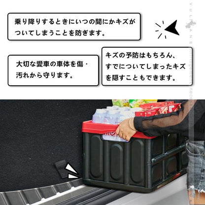 アルファード ヴェルファイア 40系 ラゲッジスカッフプレート SUS304ステンレス ステップガード 選べる2色 保護 ガーニッシュ 内装 パーツ アクセサリー トヨタ