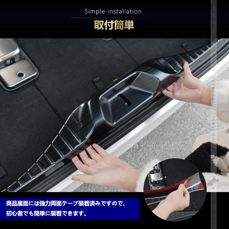 アルファード ヴェルファイア 40系 ラゲッジスカッフプレート SUS304ステンレス ステップガード 選べる2色 保護 ガーニッシュ 内装 パーツ アクセサリー トヨタ