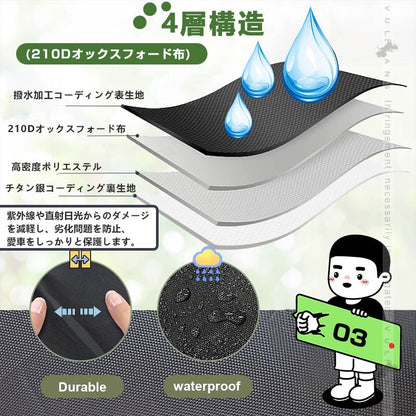 車種別専用 ボディーカバー カーカバー 紫外線カット キズ 劣化防止 フルカバー カスタム パーツ 黄砂/雪対策/汚れ防止 収納袋付 プリウス60系 N-BOX JF3 JF4