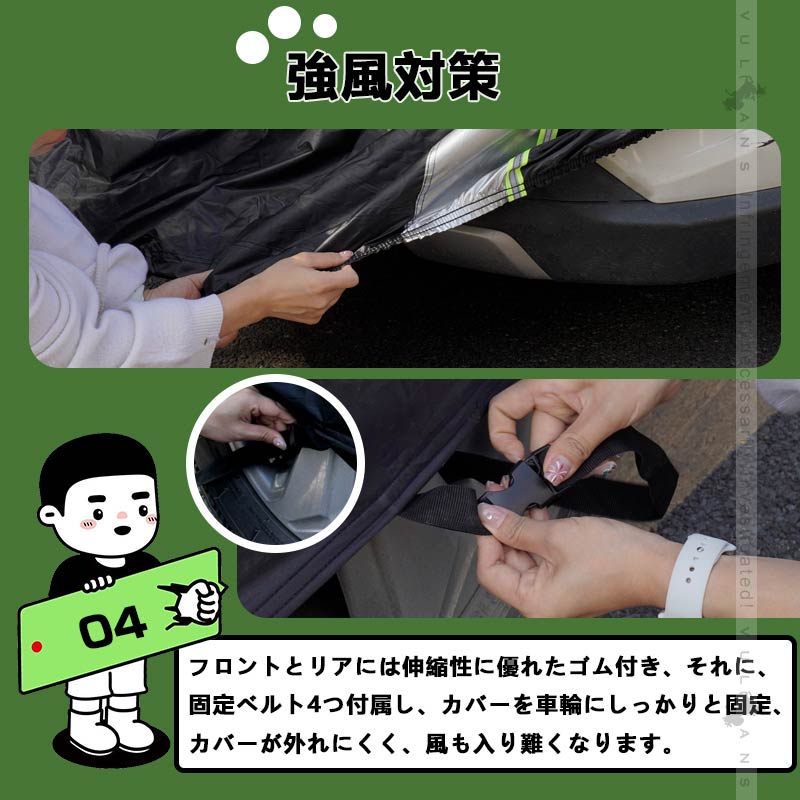 車種別専用 ボディーカバー カーカバー 紫外線カット キズ 劣化防止 フルカバー カスタム パーツ 黄砂/雪対策/汚れ防止 収納袋付 プリウス60系 N-BOX JF3 JF4