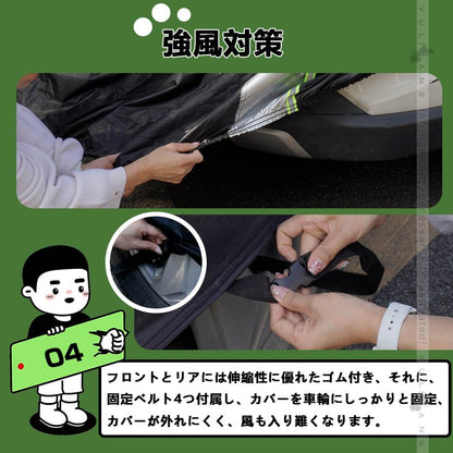 車種別専用 ボディーカバー カーカバー 紫外線カット キズ 劣化防止 フルカバー カスタム パーツ 黄砂/雪対策/汚れ防止 収納袋付 プリウス60系 N-BOX JF3 JF4