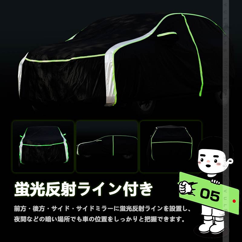 車種別専用 ボディーカバー カーカバー 紫外線カット キズ 劣化防止 フルカバー カスタム パーツ 黄砂/雪対策/汚れ防止 収納袋付 プリウス60系 N-BOX JF3 JF4