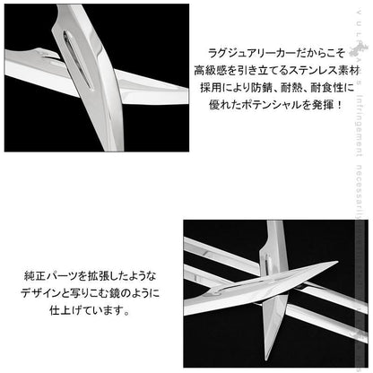 C-HR CHR ステンレス サイドスカート サイドドアモール サイドドア ガーニッシュ 4PCS サイドリップ ドアモール 外装 パーツ カスタム アクセサリー chr c-hr