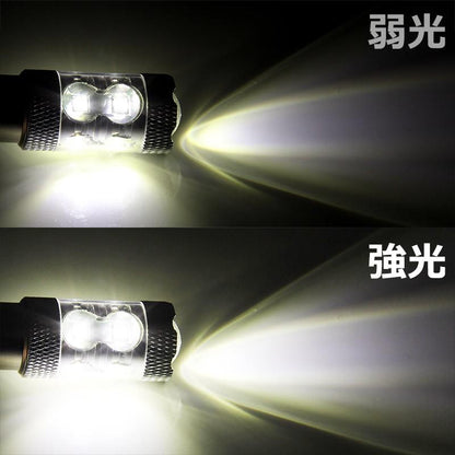 50W LEDバルブ T20/7443 LEDダブル球 専用ケルビンカバー付属 バック OSRAMチップ10個 ポジション アルミヒートシンク 2個 赤 青 黄 白