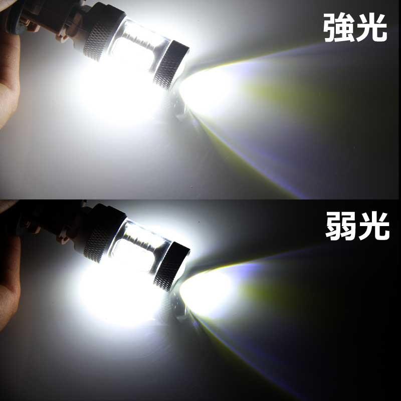 30W LEDバルブ S25D/1157/BAY15D 180°段付きピン LEDダブル球 専用ケルビンカバー付属 OSRAMチップ6個搭載 アルミヒートシンク 2個 赤 青 黄 白