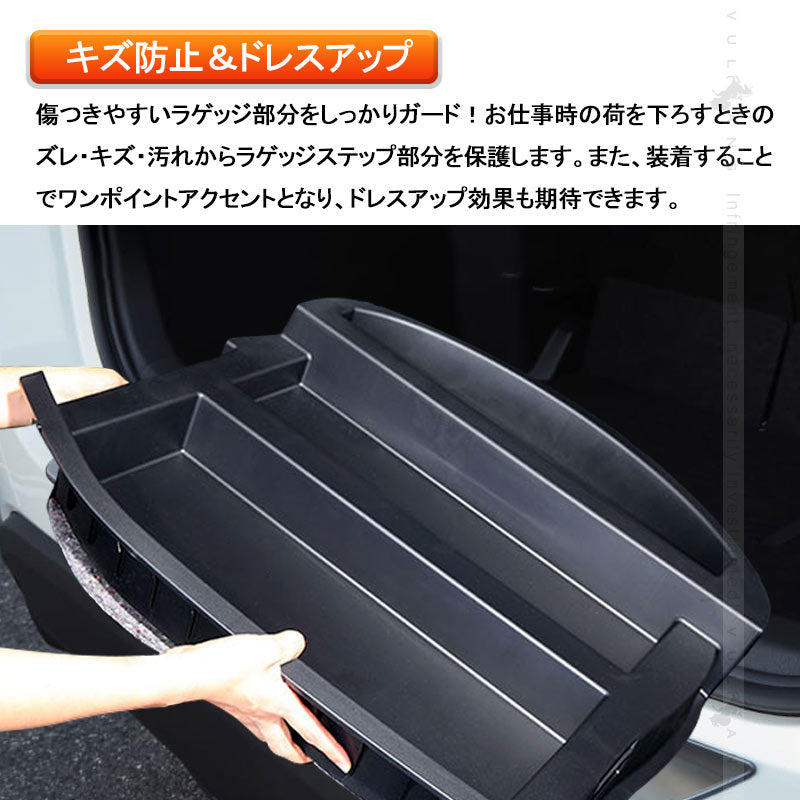 ハリアー60系 前期/後期 リアバンパーステップガード SUS304ステンレス スカッフプレート シルバーヘアライン仕上げ エアロ 外装パーツ アクセサリー HARRIER60