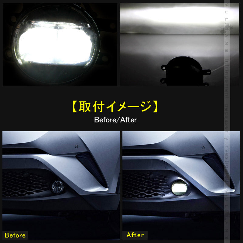 トヨタ 純正風 LEDフォグランプ LED フォグランプ 4インチ CREE製 プロジェクター デイライト バルブ メッキ 純正交換