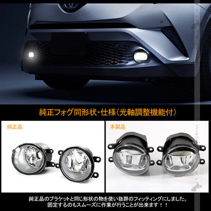 トヨタ 純正風 LEDフォグランプ LED フォグランプ 4インチ CREE製 プロジェクター デイライト バルブ メッキ 純正交換