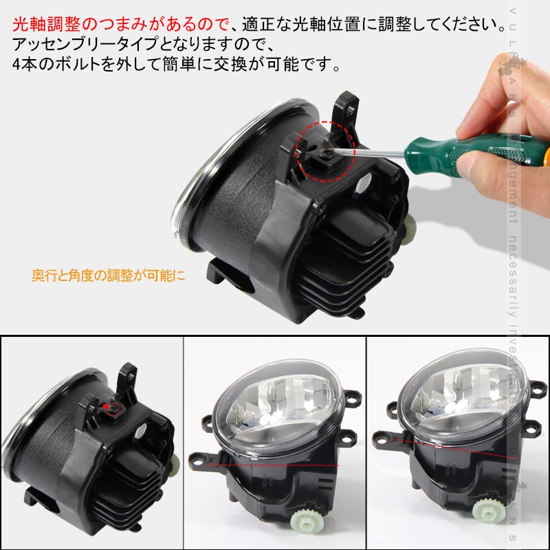 トヨタ 純正風 LEDフォグランプ LED フォグランプ 4インチ CREE製 プロジェクター デイライト バルブ メッキ 純正交換