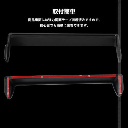 30系 アルファード ヴェルファイア 専用 ナビシェード ナビバイザー ７/9インチ ナビ用