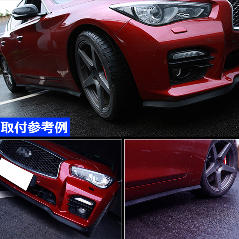 フェンダーモール フェンダーアーチモール カーボン柄 2.4m 幅4.5㎝ 1本 汎用 フェンダー ルーフスポイラー サイドリップ フロントリップガーニッシュなどに