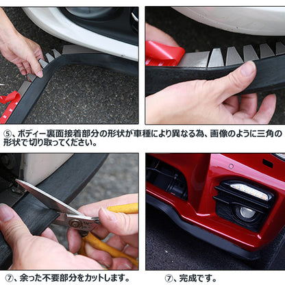 フェンダーモール フェンダーアーチモール カーボン柄 2.4m 幅4.5㎝ 1本 汎用 フェンダー ルーフスポイラー サイドリップ フロントリップガーニッシュなどに