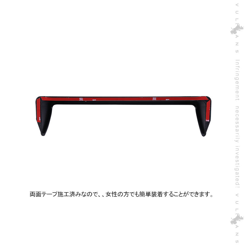 プリウス50系 ナビバイザー 日差しよけ 1PCS ピアノブラック シェード カーナビ カバー 日除け 日よけ 内装 パーツ アクセサリー カスタム エアロ PRIUS