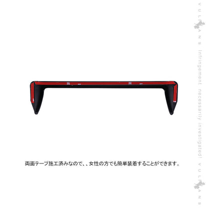 プリウス50系 ナビバイザー 日差しよけ 1PCS ピアノブラック シェード カーナビ カバー 日除け 日よけ 内装 パーツ アクセサリー カスタム エアロ PRIUS
