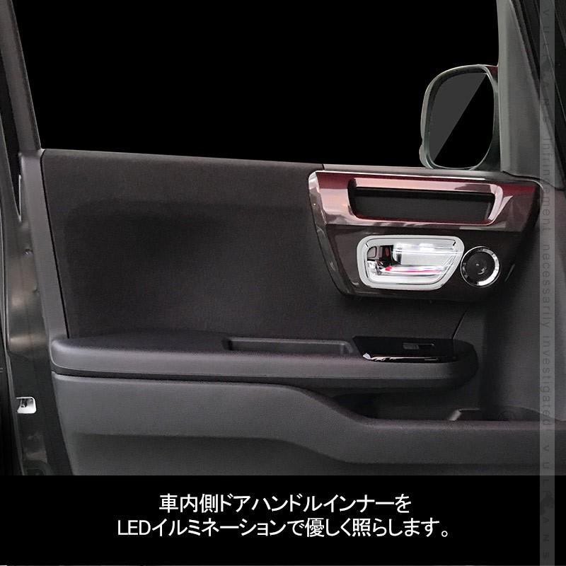 新型 N-BOX JF3 JF4 インナー ドアハンドルイルミ ドアハンドルカバー LEDイルミ ホワイト 2PCS ドアノブ カバー Nボックス 外装 アクセサリー カスタム NBOX