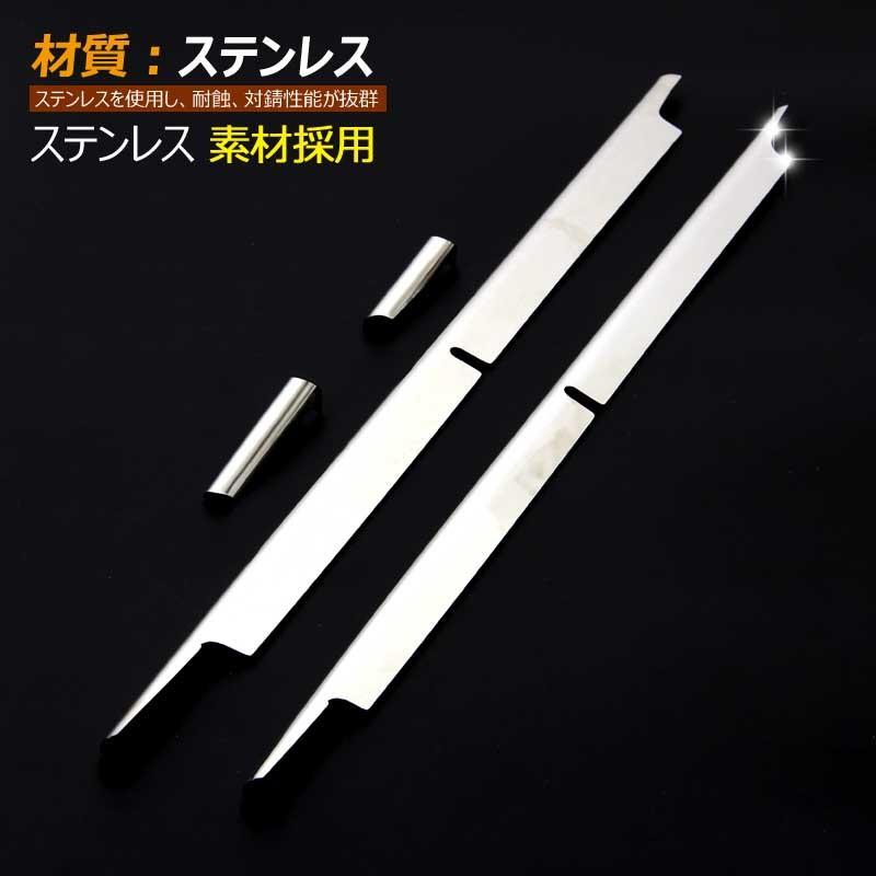 N-BOX 専用設計 ステンレス鏡面仕上げ フロント グリル バンパー ガーニッシュ 外装品 カスタム パーツ メッキ 4P