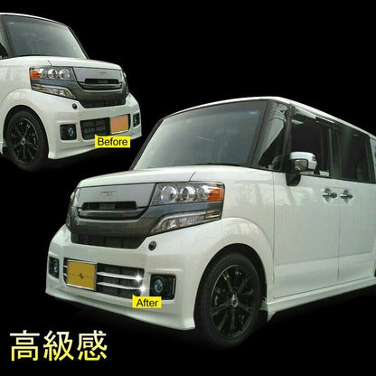 N-BOX 専用設計 ステンレス鏡面仕上げ フロント グリル バンパー ガーニッシュ 外装品 カスタム パーツ メッキ 4P