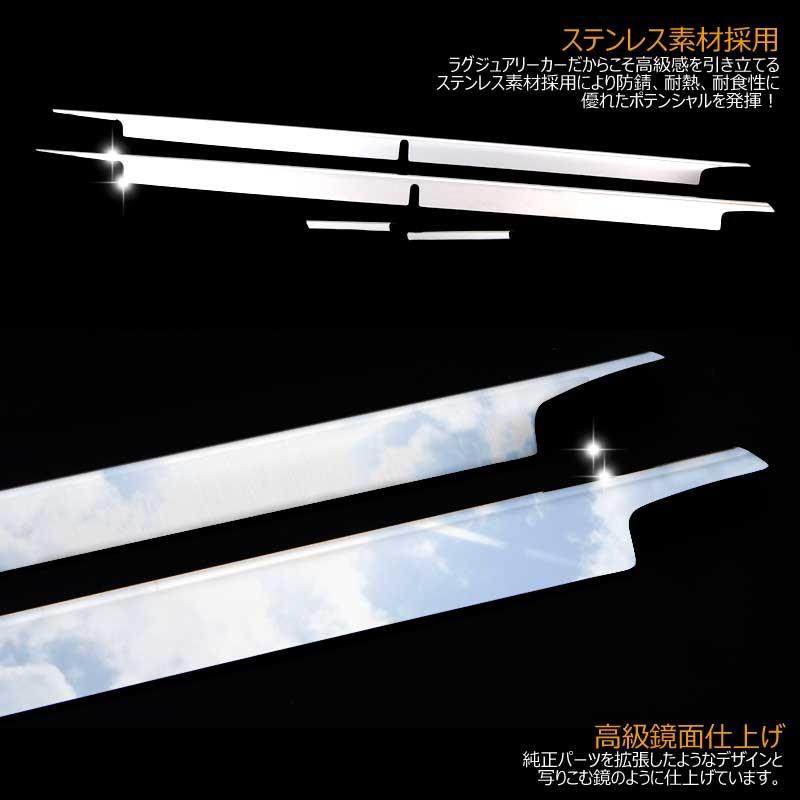 N-BOX 専用設計 ステンレス鏡面仕上げ フロント グリル バンパー ガーニッシュ 外装品 カスタム パーツ メッキ 4P