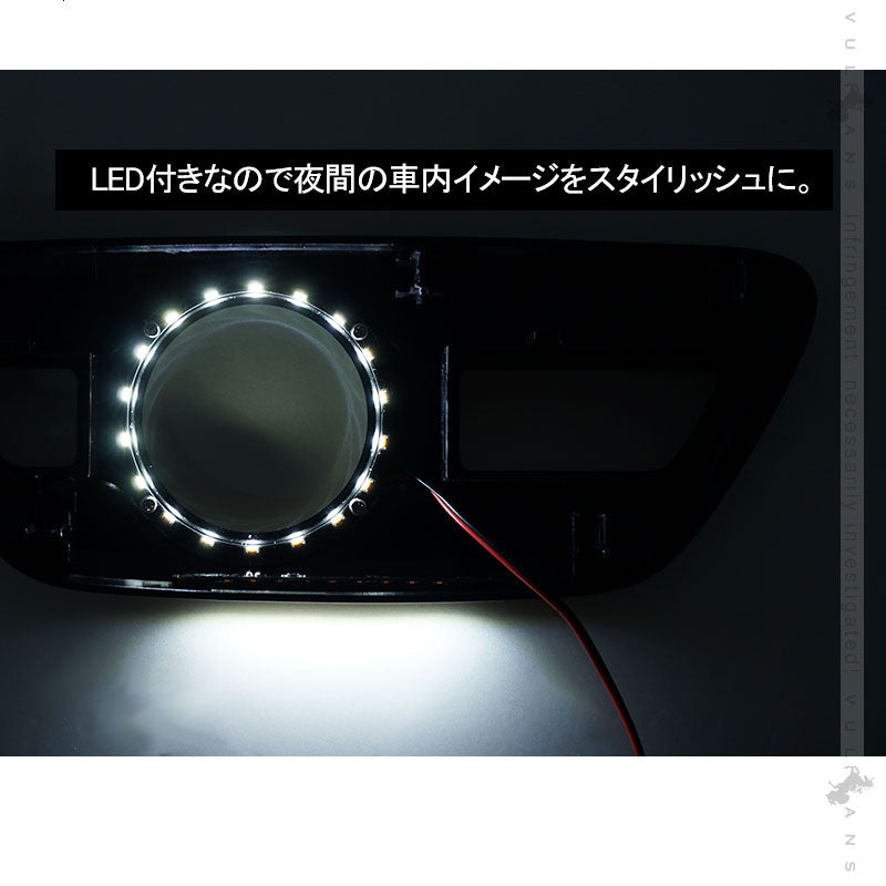 プリウス50系/プリウス PHV ZVW52 LEDシフトゲートパネル イルミ ホワイト発光 純正交換タイプ インテリア パネル 内装 パーツ アクセサリー カスタム エアロ<BR>