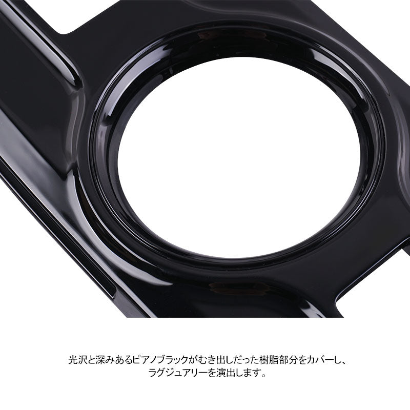 プリウス50系/プリウス PHV ZVW52 LEDシフトゲートパネル イルミ ホワイト発光 純正交換タイプ インテリア パネル 内装 パーツ アクセサリー カスタム エアロ<BR>