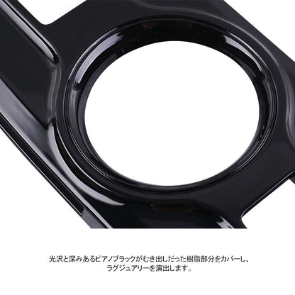 プリウス50系/プリウス PHV ZVW52 LEDシフトゲートパネル イルミ ホワイト発光 純正交換タイプ インテリア パネル 内装 パーツ アクセサリー カスタム エアロ<BR>