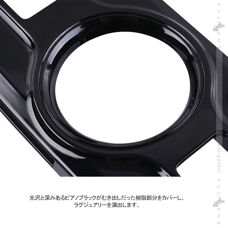 プリウス50系/プリウス PHV ZVW52 LEDシフトゲートパネル LEDイルミ 純正交換タイプ 1PCS インテリア パネル 内装 パーツ アクセサリー カスタム エアロ