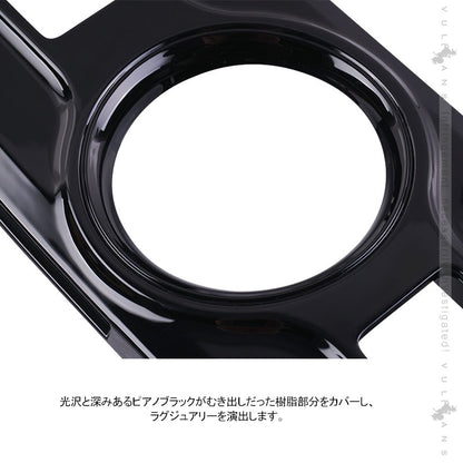 プリウス50系/プリウス PHV ZVW52 LEDシフトゲートパネル LEDイルミ 純正交換タイプ 1PCS インテリア パネル 内装 パーツ アクセサリー カスタム エアロ