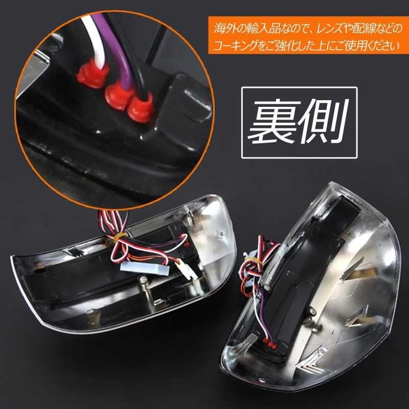 タント/タントカスタム LA600S/LA610S系 純正交換式 LEDドアミラーカバー ABSメッキ 鏡面仕上げ スモール＆ウィンカー連動