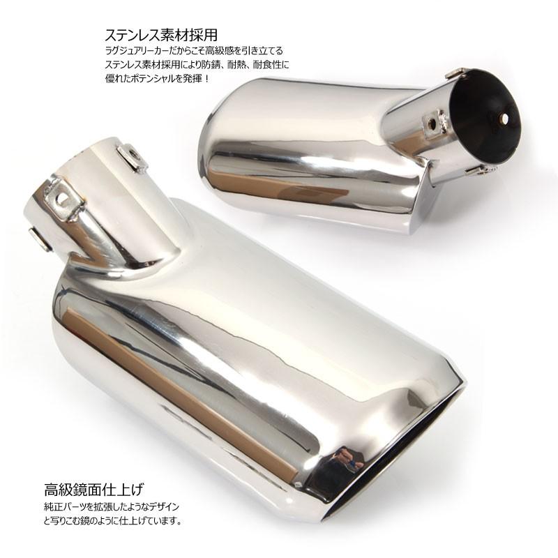 ノア ヴォクシー 80系 ZS/SI 専用設計 マフラーカッター ステンレス製 シルバー オーバル シングル 外装パーツ ドレスアップ