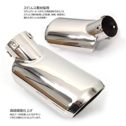 ノア ヴォクシー 80系 ZS/SI 専用設計 マフラーカッター ステンレス製 シルバー オーバル シングル 外装パーツ ドレスアップ