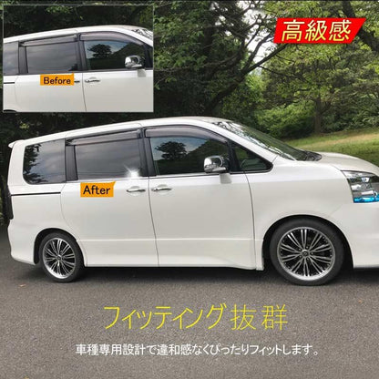 NOAH VOXY ノア/ヴォクシー 70系 ステンレス製 ウィンドウトリム ウェザーストリップカバー 外装 パーツ カスタム エアロ